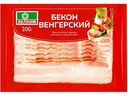Бекон копчёно-варёный Велком Венгерский, нарезка, 200г