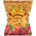 Слойка Булочный Цех Клубника 70г