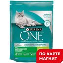 Корм для домашних кошек PURINA ONE®, с индейкой, 200г