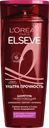 Шампунь для слабых, склонных к выпадению волос ELSEVE Ультрапрочность укрепляющий