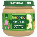 Пюре детское овощное Gipopo цветная капуста с 5 месяцев, 80 г