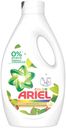 Гель для стирки Ariel Color Масло Ши, 1,3 л