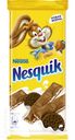 Шоколад NESQUIK молочный с молочной начинкой и какао-печеньем, 87г