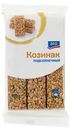 aro Козинак Подсолнечный, 150г