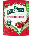 Хлебцы Dr.Korner Злаковый коктейль клюквенные 100г