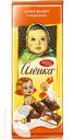 Шоколад КРАСНЫЙ ОКТЯБРЬ молочный, с карамельной начинкой и цельным фундуком 165г