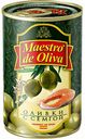 Оливки Maestro de Oliva с семгой, 300 г