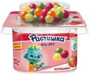 Йогурт Растишка с клубникой 3% злаковое драже в цветной глазури со вкусом банан-апельсин, 116г