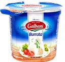 GALBANI Сыр Буррата свежий 50% 200г(ЕМСК):4