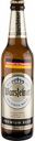 Пиво Warsteiner Premium светлое фильтрованное в стекле 4,8 % алк., Германия, 0,5 л