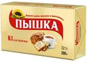 Маргарин для выпечки Пышка 72%, 200г