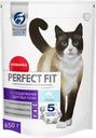 Корм сухой для взрослых кошек PERFECT FIT Здоровье почек с лососем, 650г