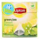 Чай зеленый Lipton Лимон и Мелиса, 20 пирамидок
