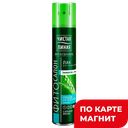 ЧИСТАЯ ЛИНИЯ Лак д/волос Объем от корней 200мл(Юнилевер):24