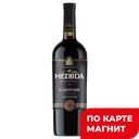 Вино МЕДЖИДА Саперави красное сухое,  0,75л