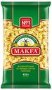 Макаронные изделия Makfa Петушиные гребешки 450 г