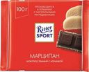 Шоколад темный Ritter Sport с марципаном 100г