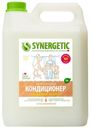 Кондиционер-ополаскиватель для белья Synergetic Миндальное молочко, 5 л