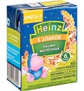 Каша 5 злаков молочная Heinz, с 6 месяцев, 200 мл