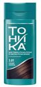 Бальзам оттеночный Тоника Горький шоколад 3.01 150мл