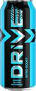 Напиток энергетический DRIVE ME Nitro Boost тонизирующий газированный, 0.449л