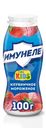 Напиток кисломолочный ИМУНЕЛЕ For Kids Клубничное мороженое 1,5%, без змж, 100г