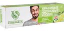 Зубная паста Активная защита Synergetic Лайм, мята, 100 г