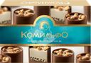 Конфеты КОМИЛЬФО Миндаль и крем-карамель, 116г