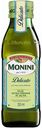 Масло оливковое Monini Extra Virgin Delicato нерафинированное, 250 мл