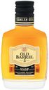 Коньяк Fathers Old Barrel 5-летний 40%, 100мл