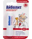 Помада для очень сухих губ гигиеническая Айболит SOS-Восстановление, 2,8г