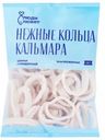 Кольца кальмара командорского замороженные Люди Любят, 500г
