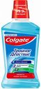 Ополаскиватель для полости рта Colgate Тройное действие, 500 мл