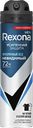Дезодорант-спрей REXONA®, Инвизибл Айс, 150мл