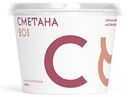 Сметана Братья Чебурашкины 15% 200 г