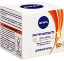 Крем для лица дневной NIVEA Энергия молодости + Контуринг 65+, 50 мл