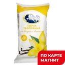 АВИДА Сырок творож с сахаром и ванил 8%100г фл/п(МК АВИДА):6