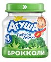 Пюре Агуша брокколи, 80г