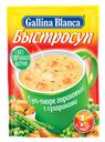 Суп-пюре Gallina Blanсa "Быстросуп" гороховый с сухариками, 20г
