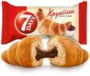 Круассан 7Days с кремом какао 65г