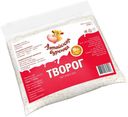 Творог «Алтайская буренка» 9%, 250 г