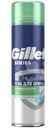 Гель для бритья Gillette Sensitive алоэ вера для чувствительной кожи, 200мл