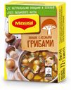 Бульон Maggi с лесными грибами, 72 г