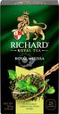 Чай зеленый RICHARD Royal Melissa с мятой и цедрой, 25пак