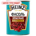 Фасоль HEINZ красная консервированная, 400 г