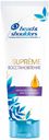 Бальзам-ополаскиватель для волос Head&Shoulders Supreme Восстановление, 275 мл