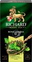 Чай зеленый RICHARD Royal Melissa с мятой и цедрой, 25пак