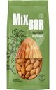 Миндаль Mixbar сладкий жареный 100г