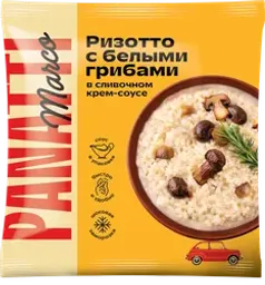 Ризотто MARCO PANATTI с белыми грибами и соусом