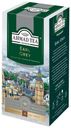 Чай черный Ahmad Tea Earl Grey в пакетиках, 25х2 г